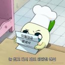 술토리