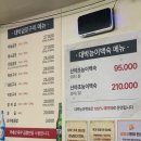 동찬한우 이미지