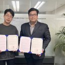 씨와이코퍼레이션