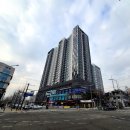 신길라이프