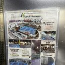 제이케이스포츠클럽 네이버블로그
