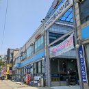 오이도전통수산시장3 이미지