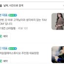 몽살롱 | 인천 구월동 프리미엄 헤어살롱 추천 구월동 파브룸 미용실 후기