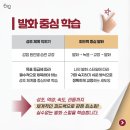 30일 완성 초단기 중국어 핵심 문법 (1) | 중국어TSC 30일 단기 합격 공부법 알아보기