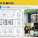 제일한방메디칼 이미지