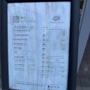 세르 | [인천 송도 맛집] 와규다이닝 세르 송도 우마카세 내돈내산 솔직후기