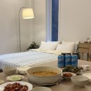 산아래스테이
