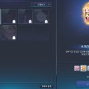 비숍 | 26년 4월 패치 비숍 시점 후기