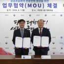 더블유엠컴퍼니 이미지