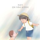 풍조미역