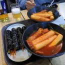 소희바이크