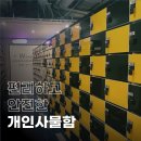 바디에이원짐 이미지