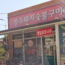 한끼의행복쏭쏭카페 티스토리