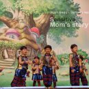 재송어린이집재송유치원 이미지