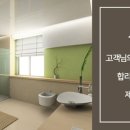 성창상사 이미지