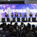 미래교육 이미지