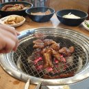 대대갈비