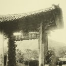 NR-17[완주로]-상-173 | [완주여행] 송광사_전라북도 완주군 전통사찰