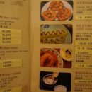 옥미아구찜 네이버블로그
