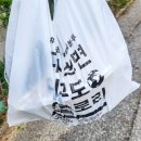 연수동행정복지센터사거리 이미지