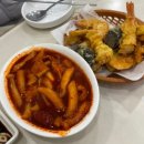 수유시장 | 수유시장 떡볶퀸 맛집 빨간맛떡볶이 후기