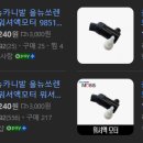 K-MOTORS 이미지