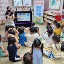 대양어린이집 이미지