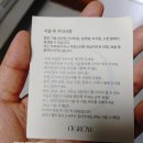 휘그로우(fIGROW) | 안양브로우바 휘그로우왁싱 눈썹왁싱 후기