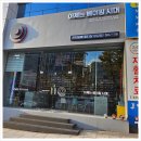 365 베이핑 이미지