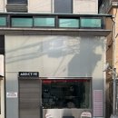 주흥15길 5 이미지