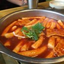 이웃집소녀떡볶이 이미지