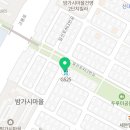 GS25정발산공원점 이미지