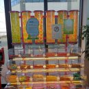 영주산목장 이미지