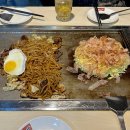 옥오코노미야키 | 명동 오코노미야키 내돈내산 맛집 쯔루하시 후게츠 명동점, 주말 웨이팅 후기