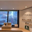 따뜻한공인중개사사무소 | 관악구부동산을 고민할 때, 따뜻한 공인중개사 사무소와의 특별한 만남 후기