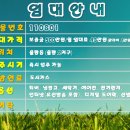 주중초교 이미지