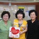 중앙내과의원 이미지