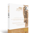 (사)한국영화기획프로듀서협회 쿨투라