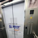 보령헬스피아 이미지