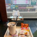잼오토바이