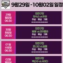 리미지건축사사무소 이미지