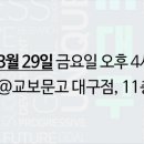봄이화 이미지