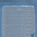 엠에스테크(주) 이미지