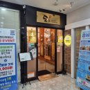 대동한마음약국 이미지