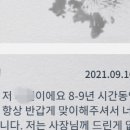 금정수산 이미지