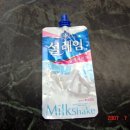 광호주유소 화장실 이미지