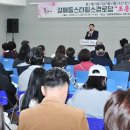 산문경로당 이미지