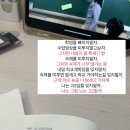 최현아수학