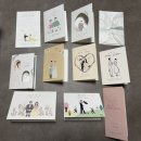 우당탕 결혼 준비, 청첩장[바른손카드] 무료 샘플 12종 받아본 후기로그