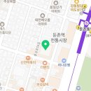 부자촌공인중개사사무소 이미지